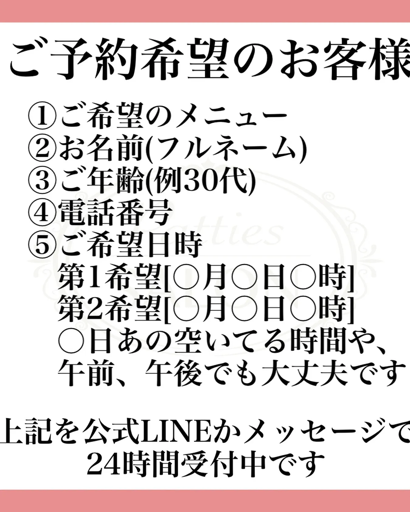 当店の毛穴改善コースで施術しております毛穴エクストラクション...