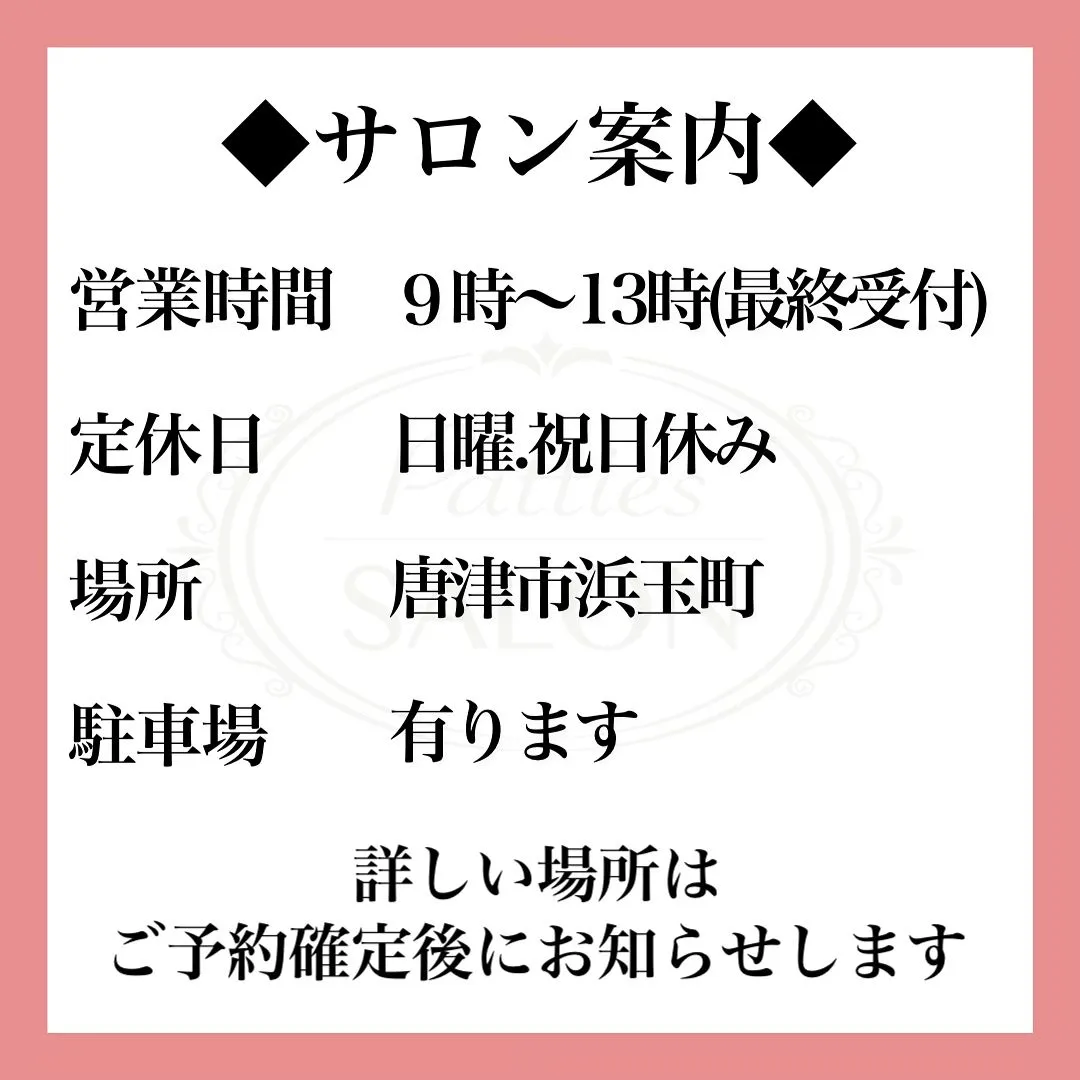 毎日のお仕事、家事育児本当にお疲れ様です！