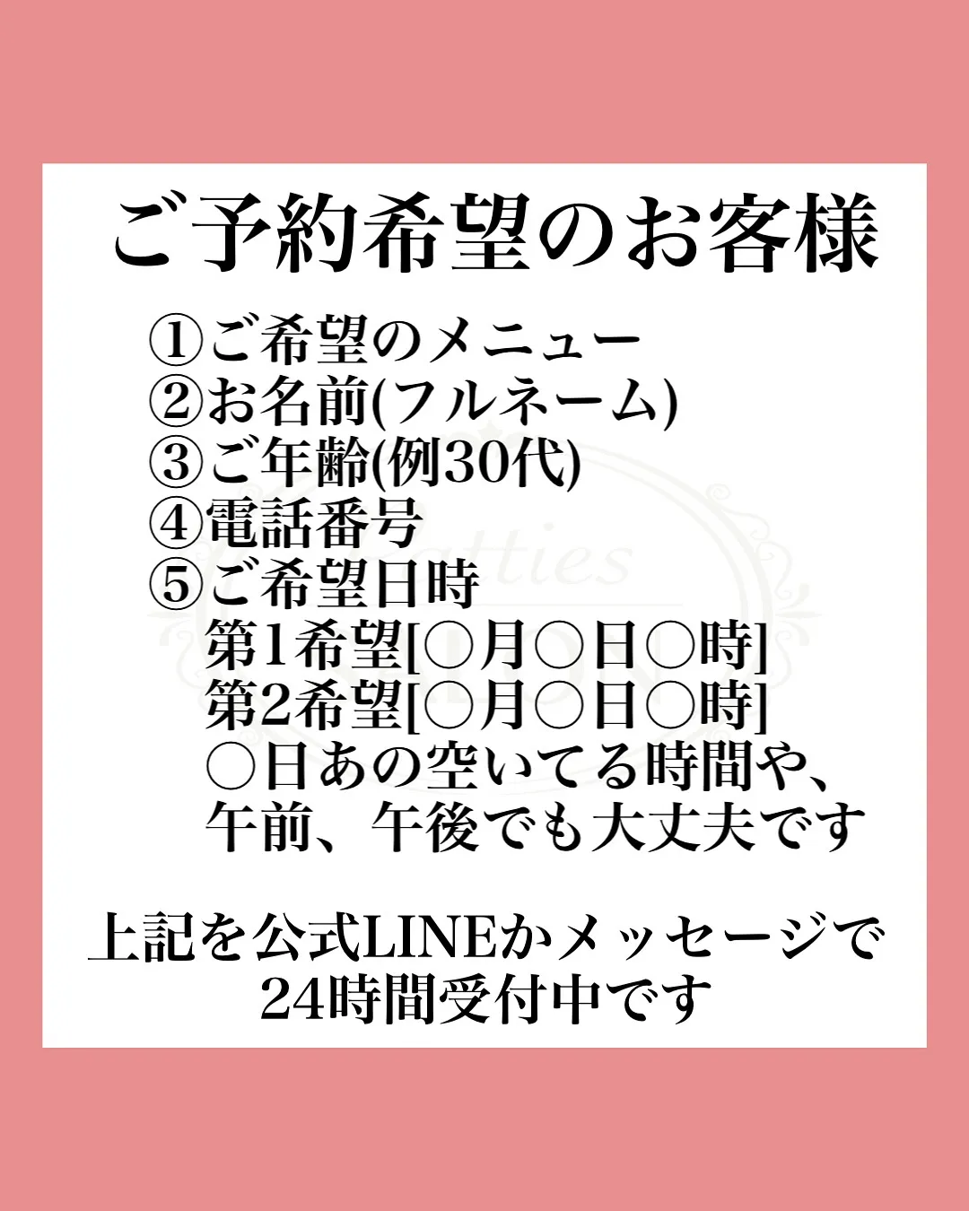 自宅ケアでは落ちない毛穴汚れ…ここ唐津の毛穴専門サロンで解決...