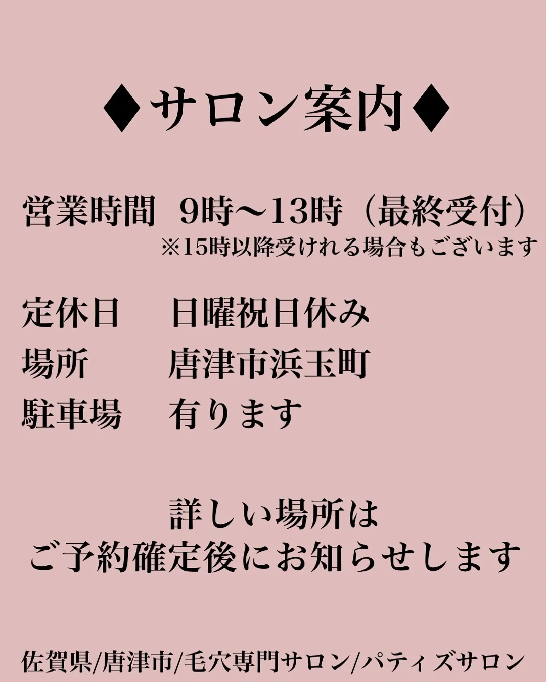 ＼毛穴の黒ずみ・ザラつき、こんなに変わるんです／